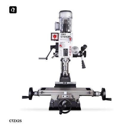 呲铁新品CTZX25钻铣床家用小型台钻铣床微型钻铣床圆立柱钻铣床
