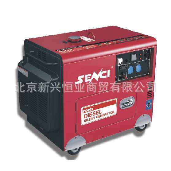 SC7500CQ-DE神驰柴油发电机组等功率 5KW神驰柴油发电机组