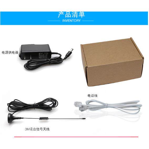无线转有线平台A380LCD-C 电信CDMA有屏平台