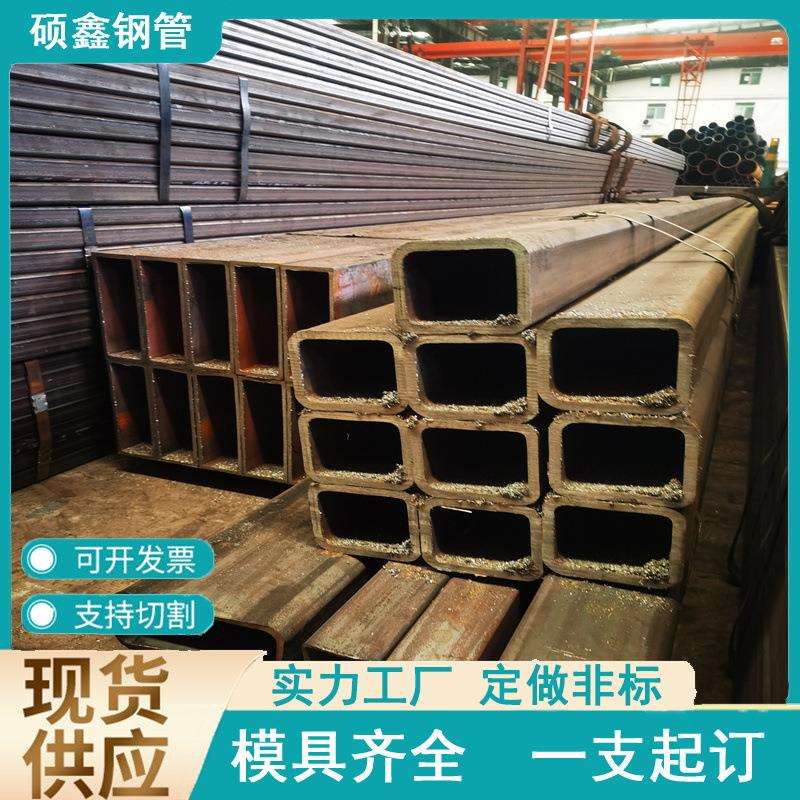 16Mn无缝 矩形扁平管 建筑幕墙用直角方矩管 Q345D无缝精密矩形管