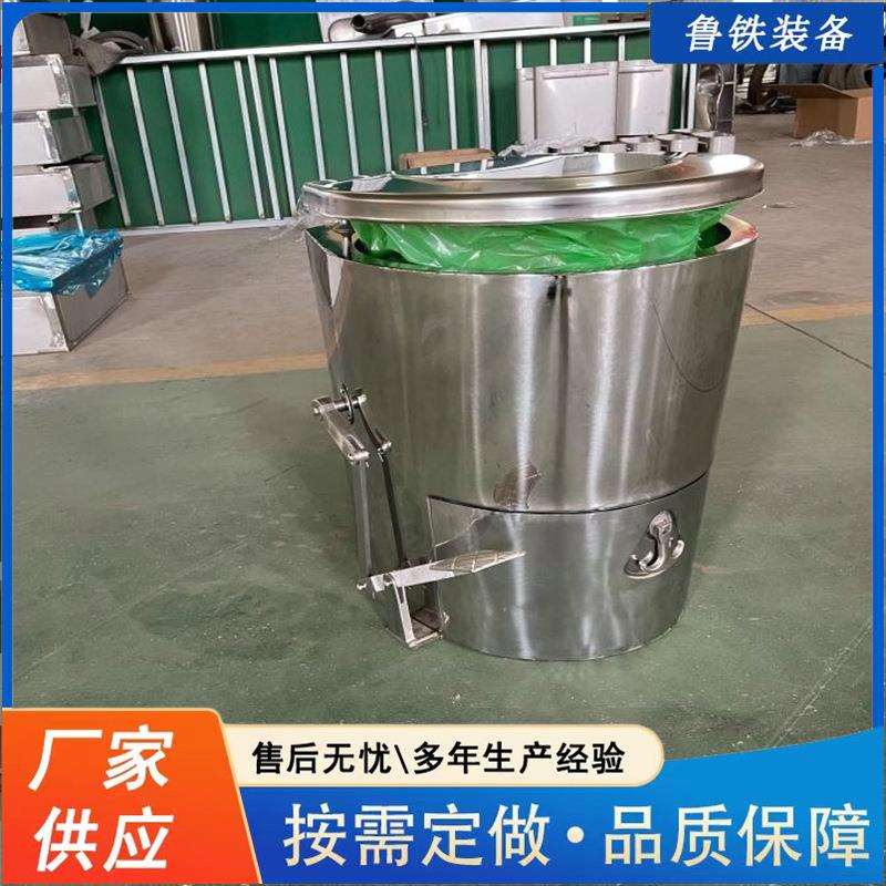 出售矿用避难硐室积便器 救生舱用集便器 ZDJ-30避难硐室用积便器