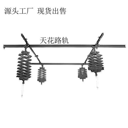 拍摄滑轨天花路轨吊架摄影灯演播室影棚配件拍照支架摄影器材北美