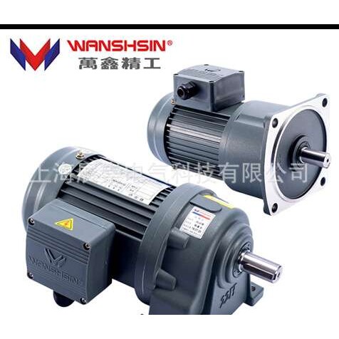 NSS 0.2KW  GV-22 1/80  精工电机  马达