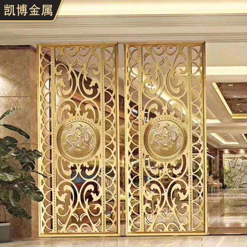 佛山铝雕铝合金欧式屏风镂空雕花玄关金属轻奢花格隔断装修定 制