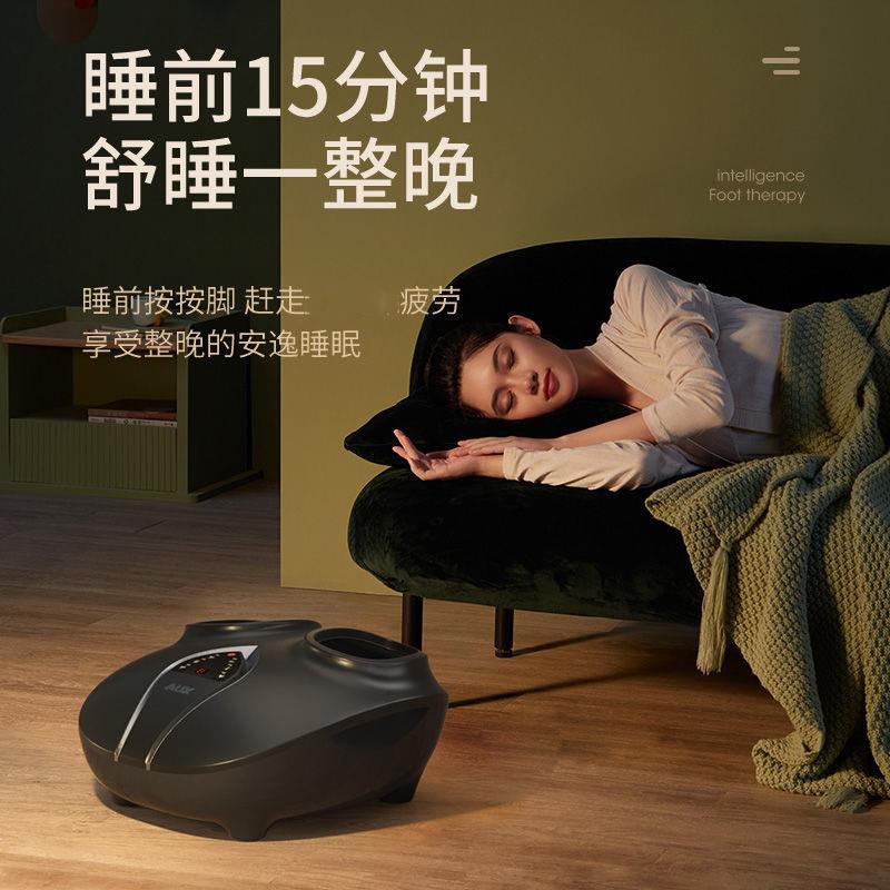 全自动足疗机穴位揉捏家用按脚器脚部腿部小腿足底足部脚掌按摩仪