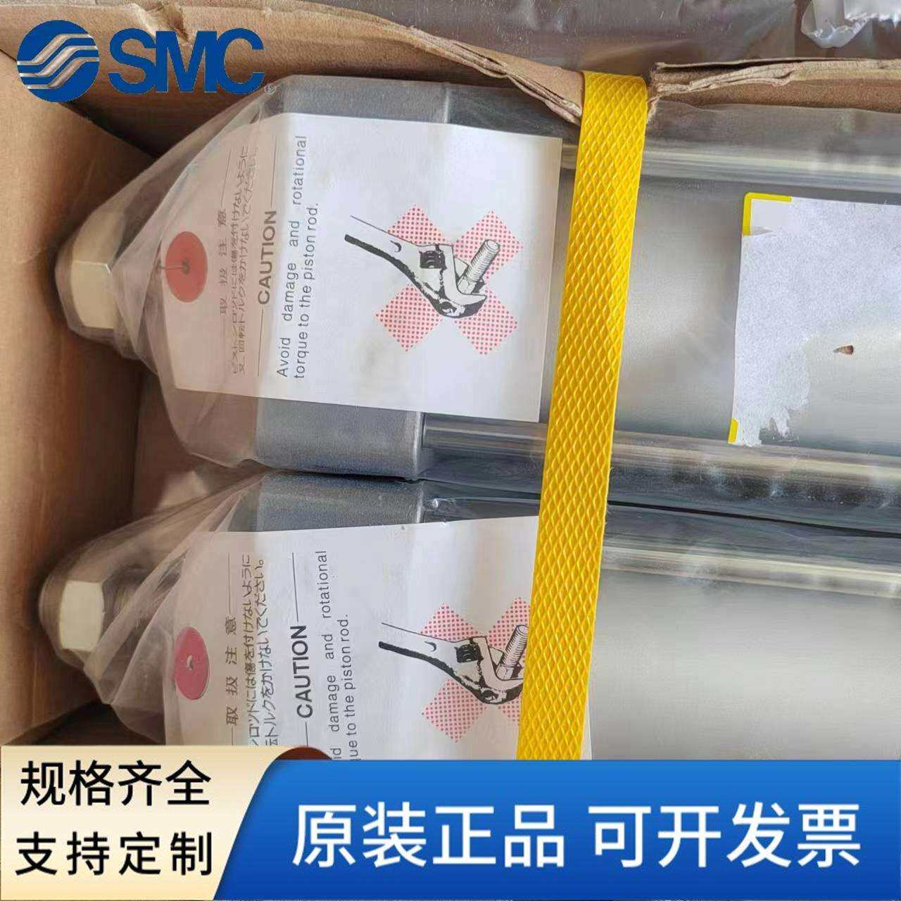 SMC杆不旋转气缸MBK/MDBK/MBKB/MDBKB32-40-50-63-75-80-100-125Z