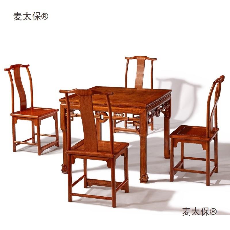 家具全缅甸花梨木八仙桌四方桌子正方形家用饭桌中古老式餐麦太保