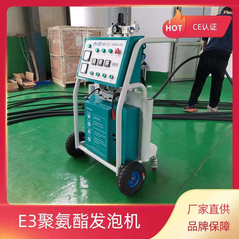 聚氨酯高压喷涂机 外贸出口聚氨酯发泡机 保温多功能喷涂机