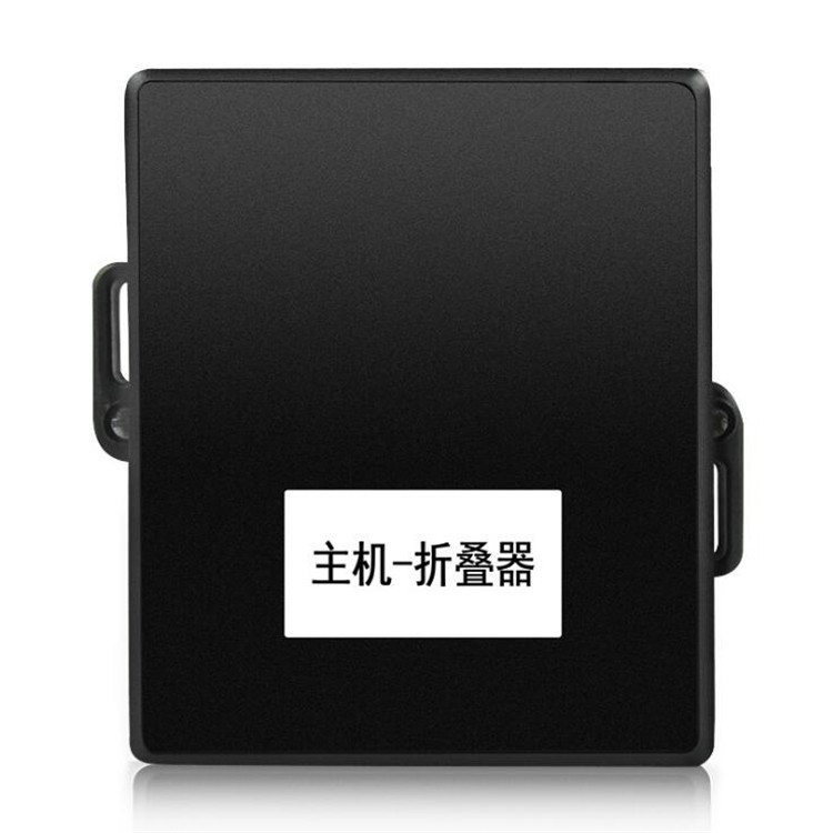 供应2020款轩逸多功能升窗遥控降窗关窗器闭窗器自动升窗器一键升