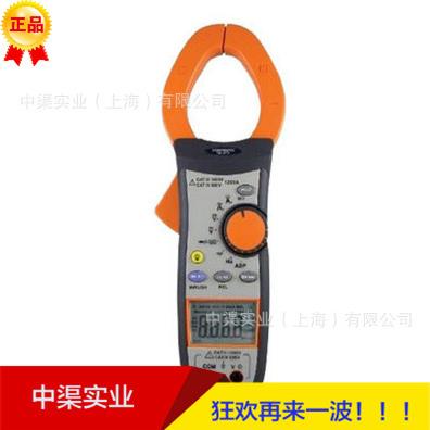 TM-3014型AC/DC数位钩表数字钳形表泰玛斯牌TM3014多用钳形表