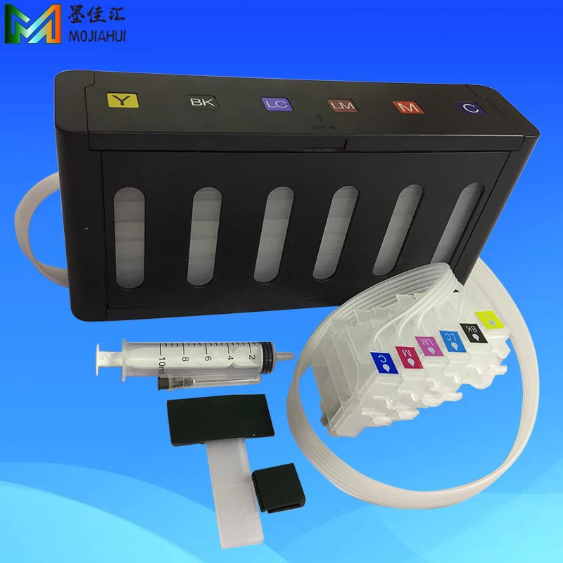 T50连供 适用爱普R330 R290 1390 1430 1500W L800墨仓式连供系统