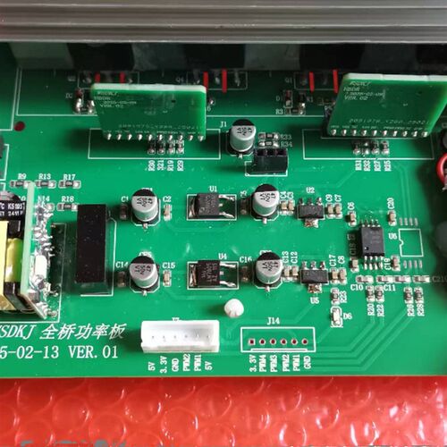DC-DC/AC全桥jH桥电路功率逆变PWM驱动隔离SPWM逆变电源1KW2KW3KW