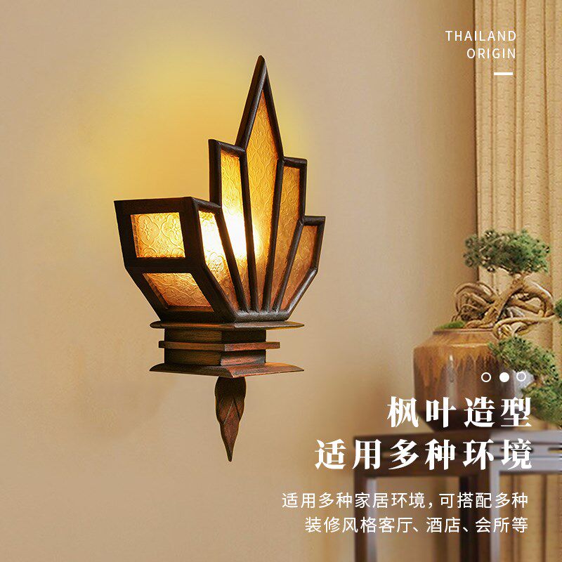 泰式复古庭院走廊过道中古壁灯泰国实木卧室新P中式户外墙灯墙壁