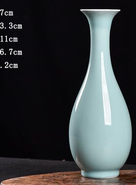 龙泉瓷青瓷花瓶仿古鲜花中式客z厅电视柜插花瓶装饰品家居瓷瓶摆
