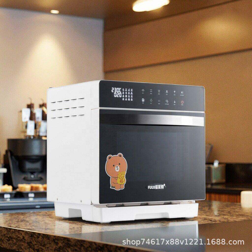 福莱熊智能蒸炸烤家用电烤箱20L大容量可视触屏多功能一体机烤箱