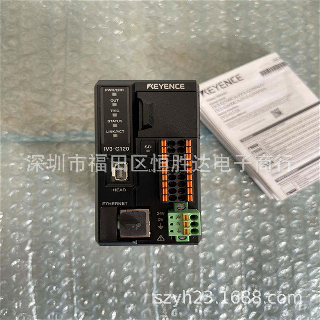 IV3-G500CAIV3-G120基恩士IV3-L6CIV3-G600CAIV3-L5C控制器