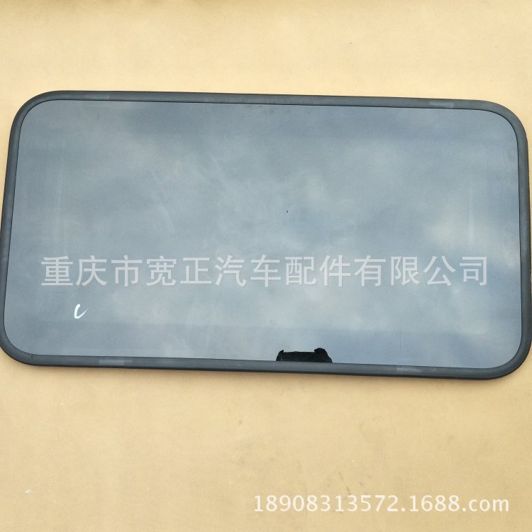 长安逸动/致尚XT天窗玻璃总成