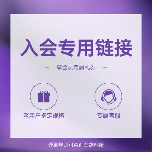 康洛平疤痕贴