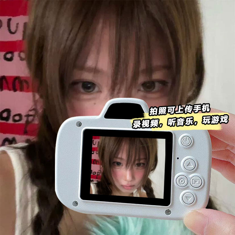 校园热门学生党随身迷你照相机可拍照数码拍立得朋友闺蜜生日礼物