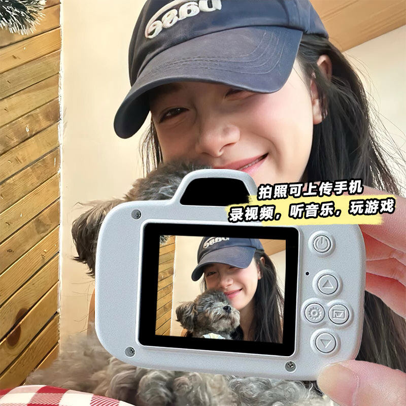 数码生日礼物学生专用儿童玩具相机音乐高清上传手机双摄复古ccd