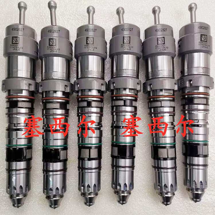 适用于工程机械QSK23发动机 喷油器泵喷嘴4902827