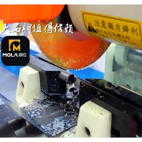 湖北武汉制造高速钢锯片 外贸高速钢锯片套装加工 m42高速钢锯片