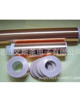 上海-3/MCEC-3/MCEC-2-3/MCEC-1铜箔胶带 3MCEF-3BS导电胶带