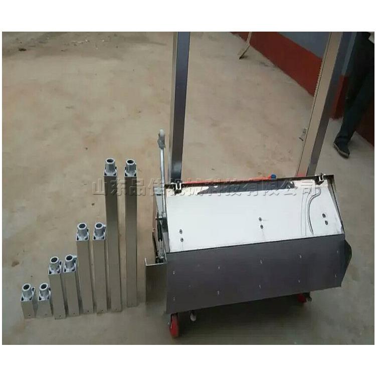 干粉砂浆墙面粉刷机 3m高墙体不死角粉刷工具 智能墙面抹平机