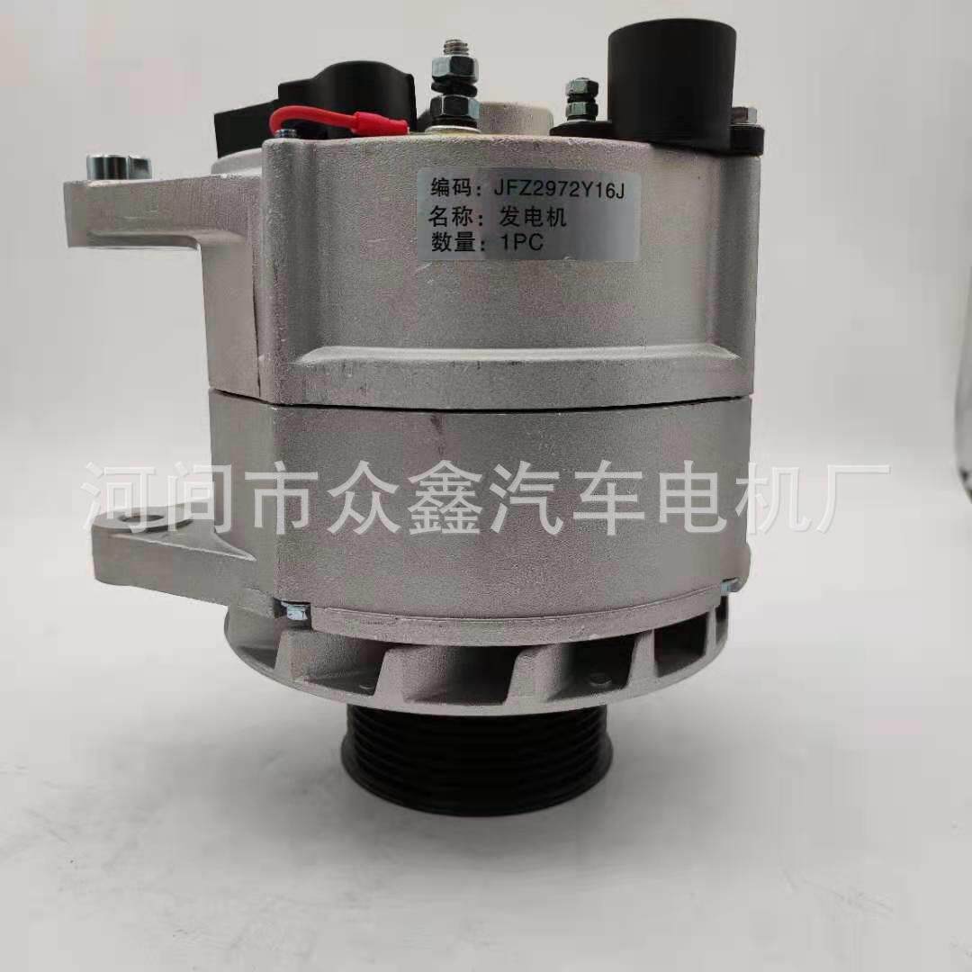 JFZ2972Y16 JFZ2972Y16J JFZ2972Y1-A 玉柴发电机 10PK 8PK