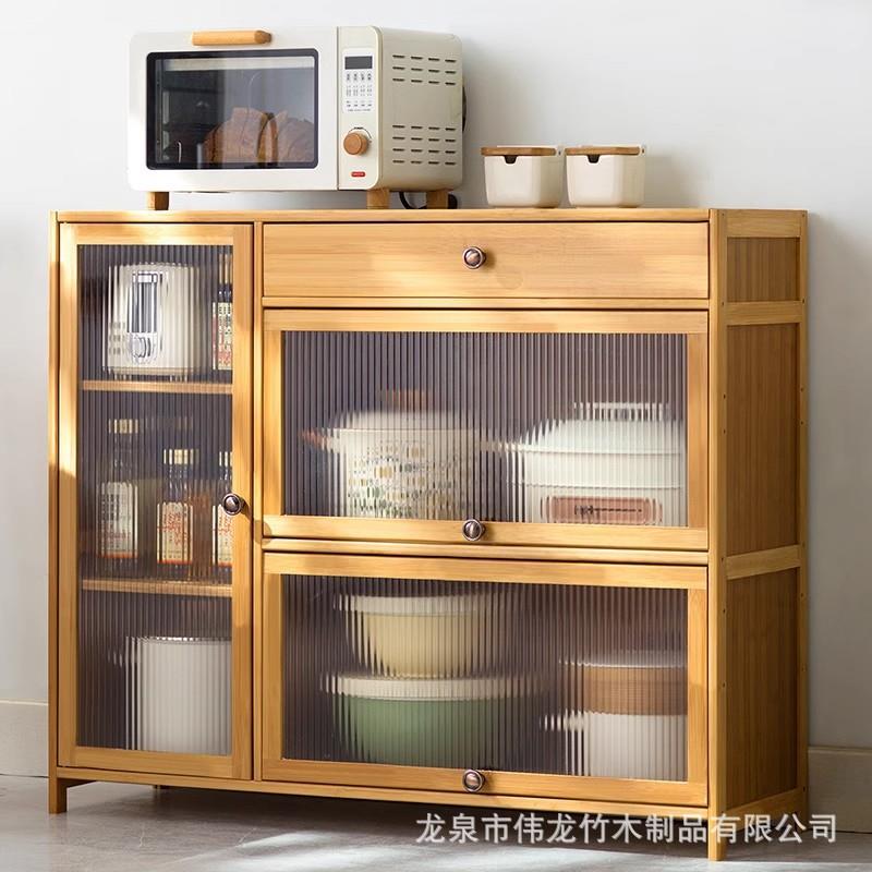 楠竹餐边柜靠墙一体厨房收纳储物柜子置物架碗筷酒柜茶水边柜