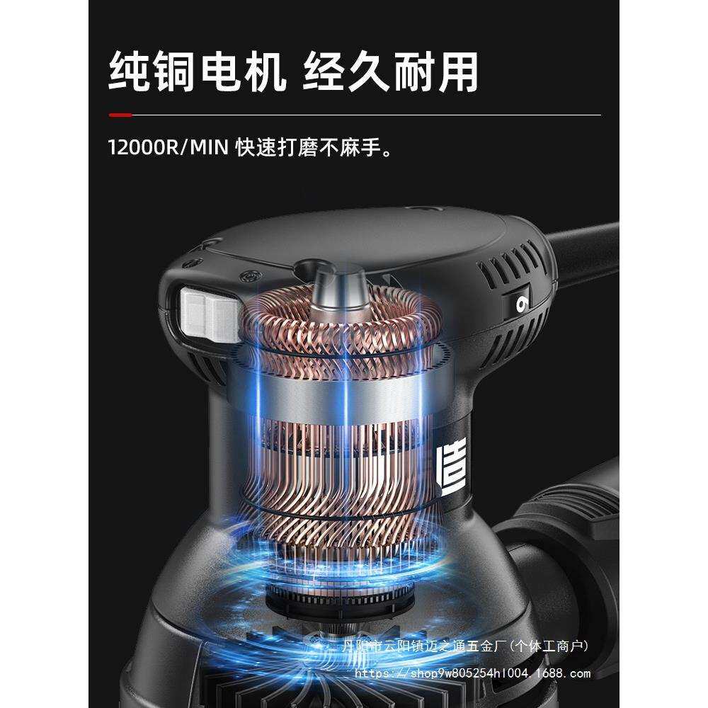 电动砂光机墙面打磨机砂纸机木工干磨机无尘腻子家具地板抛光