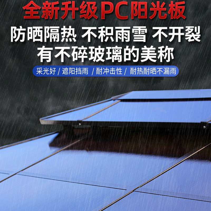 户外花园凉亭休闲别墅露台小院遮阳棚网红景区大型铝合金四柱亭子