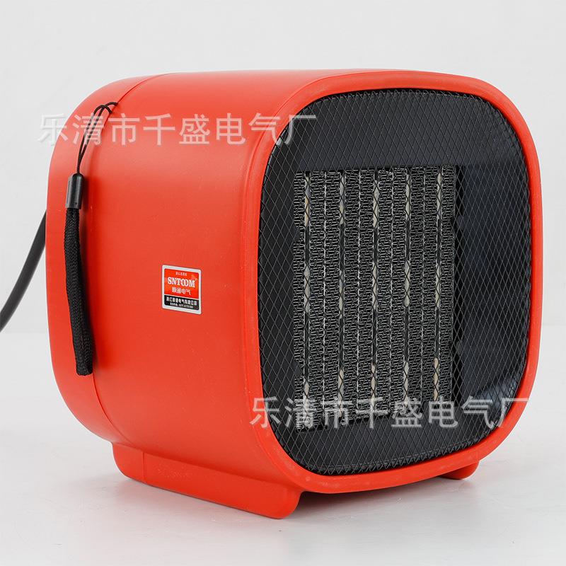 QY-30FP方形工业暖风机220V家用电暖气大功率电热小型取暖器3KW