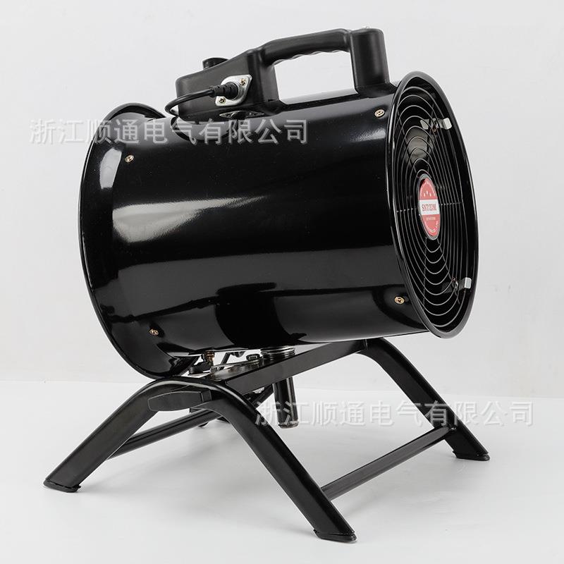 STQ-25三档高速轴流风机220v便携排风扇抽风工业除粉尘通风换气扇