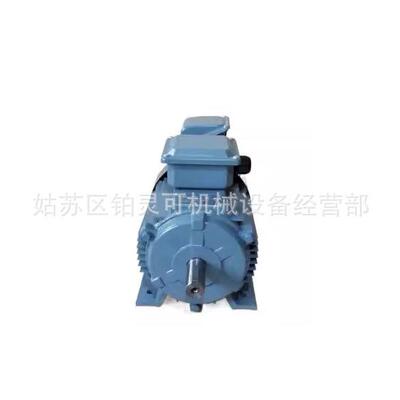 CEMA电机马达YA132S1-2调速电机YA7124 0.37KW FUJIMA MOTORS