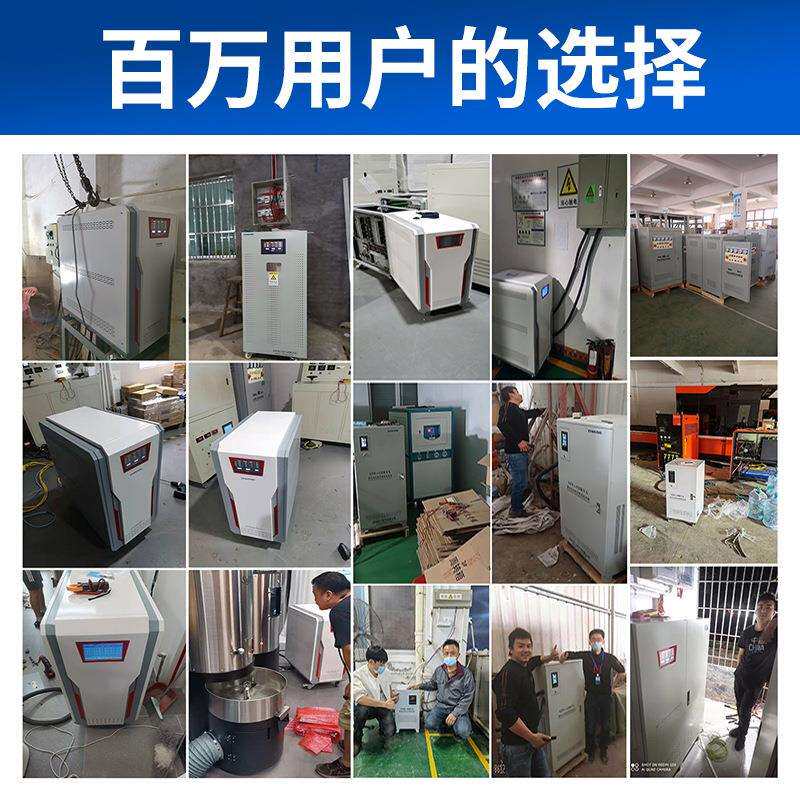 无触点稳压器15-1000kva三相380v全自动交流稳压电源可控硅稳压器