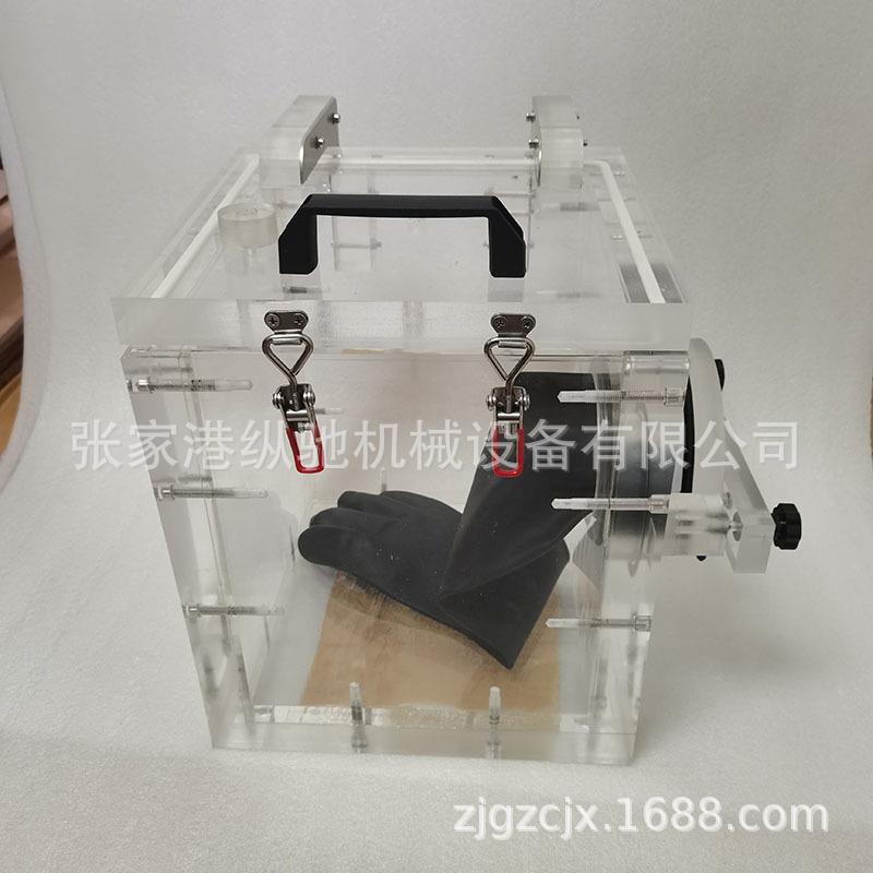 实验室亚克力透明真空箱密闭容器手套箱培养箱科研一体箱dingzuo