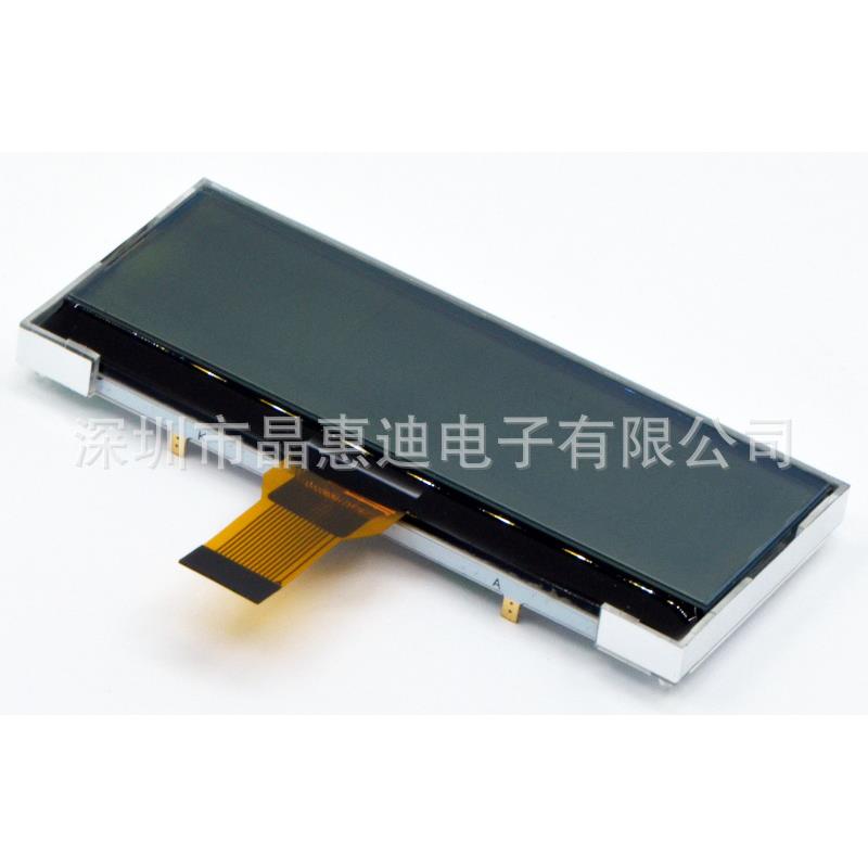 25664点阵/LCD液晶屏/2.8寸显示屏/FSTN/UC1698U/白底黑字/正显图片