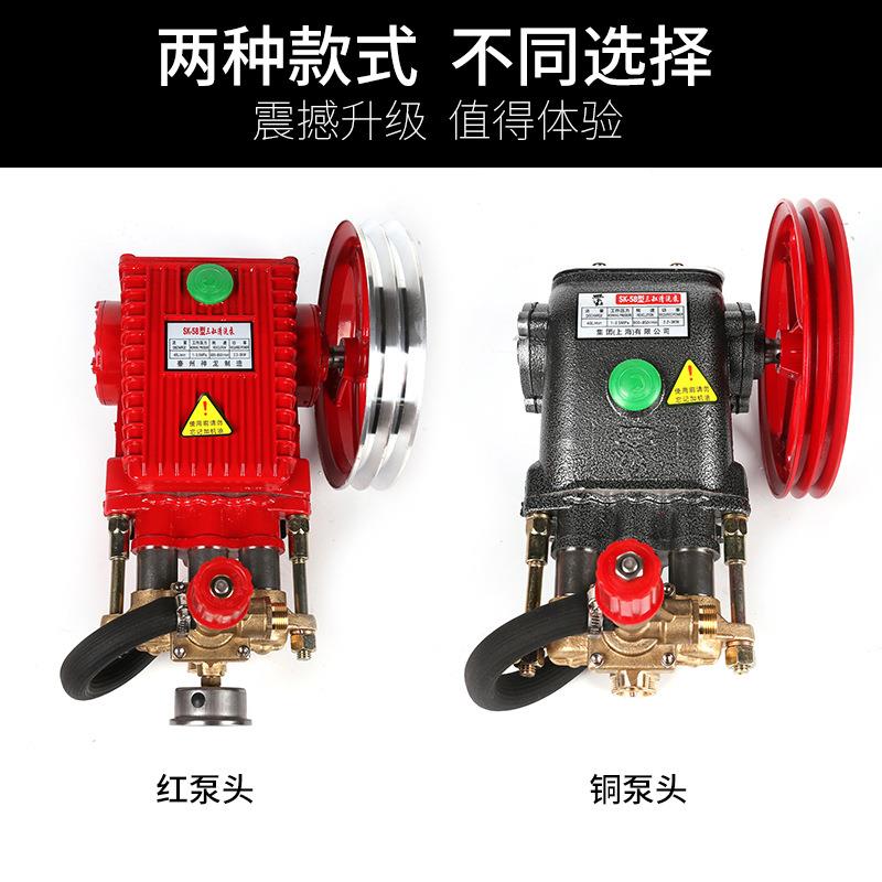 商用洗车机高压清洗机洗车泵头58型220V全铜头工业电动清洁