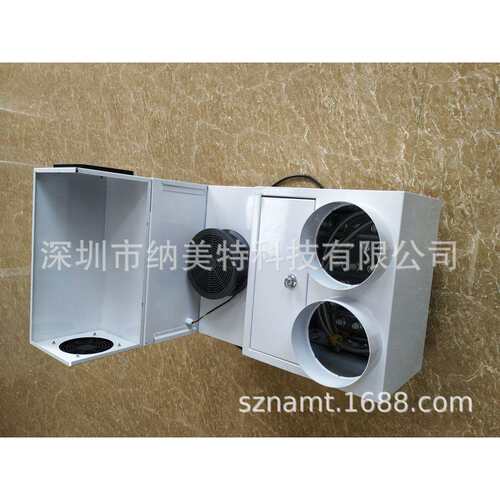防爆加湿机NMT-FB20L（BJS-20T） 加湿量：20kg/h