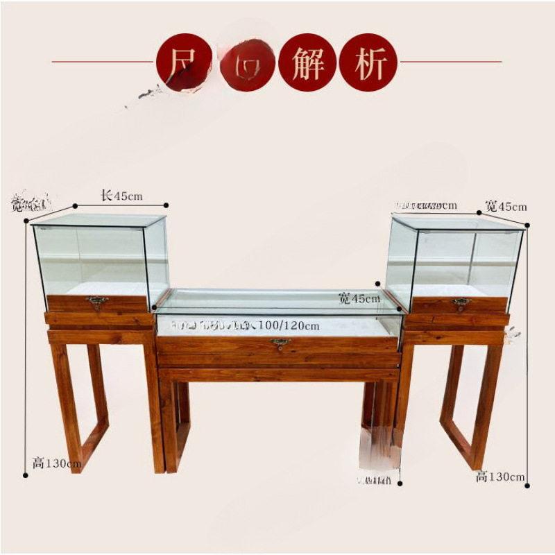 实木珠展示柜玻璃透明复古中式烤漆展柜台仿古玉器首饰展示架柜