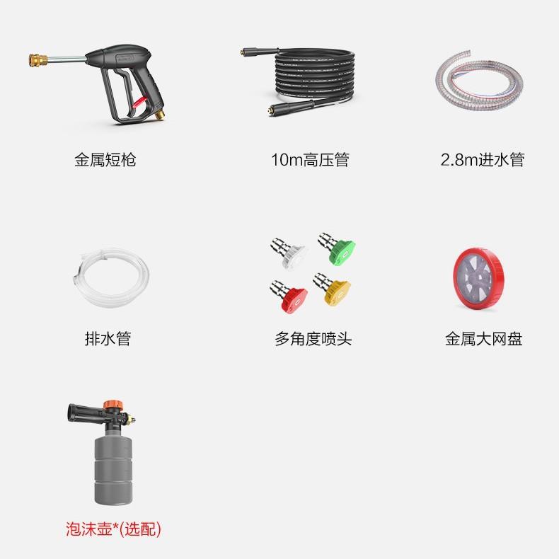 绿霸猎豹C2清洗机220V2.2KW10L/Min高压清洗机刷车泵家用洗车机器