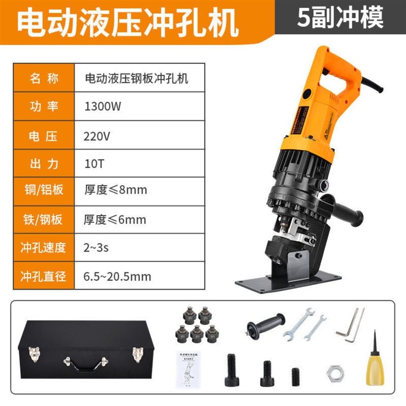 安捷顺充电式洗车高压水枪家用户外洗车神器不插电摩托车手持水枪