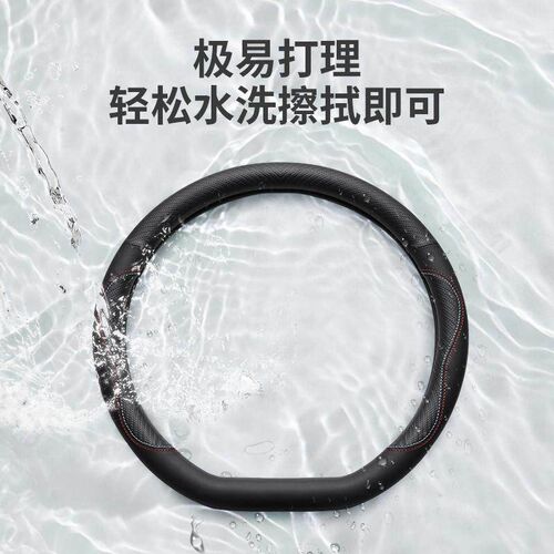 宝马方向盘套新3系5系X1X2X3X4X5X6X7系320li525li汽车把套透气