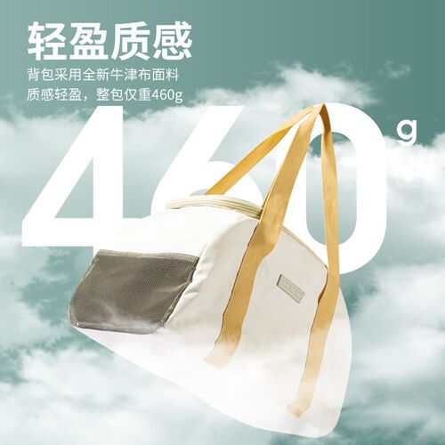 夏季透气宠物外出包水桶造型时尚宠物包便携舒适猫咪狗狗出行包