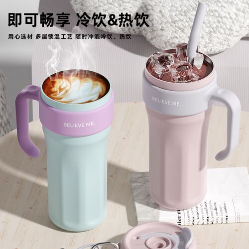 hoomey超大容量巨无霸保温杯女生高颜值吸管杯子水杯冰霸杯大水壶