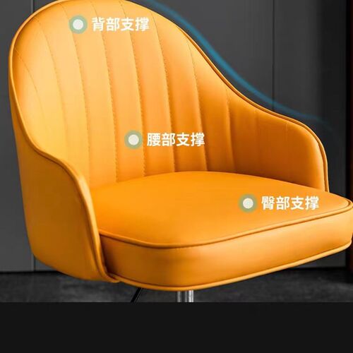 会客椅电脑椅家用舒适办公椅子书房靠背书桌滑轮座椅学习升降转椅