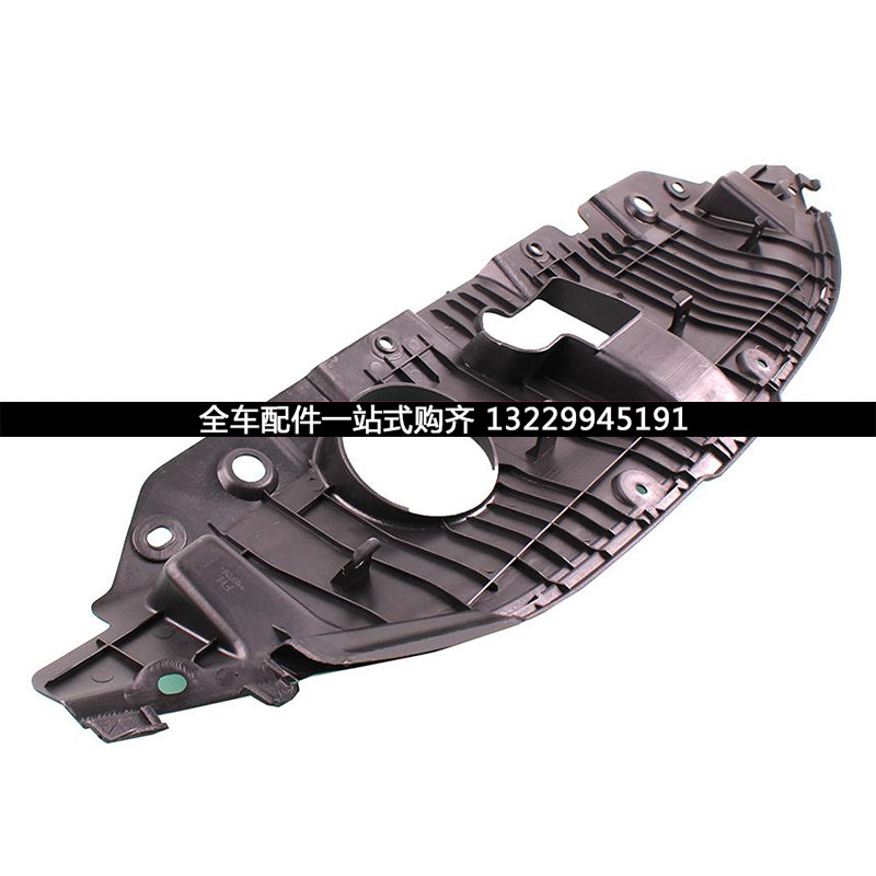 适用思域九代1415年款保险杠水箱中网机盖锁上护板装饰防护板盖板