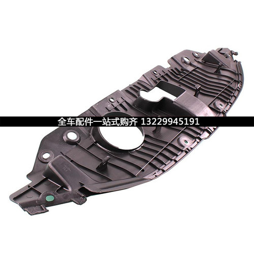 适用思域九代1415年款保险杠水箱中网机盖锁上护板装饰防护板盖板