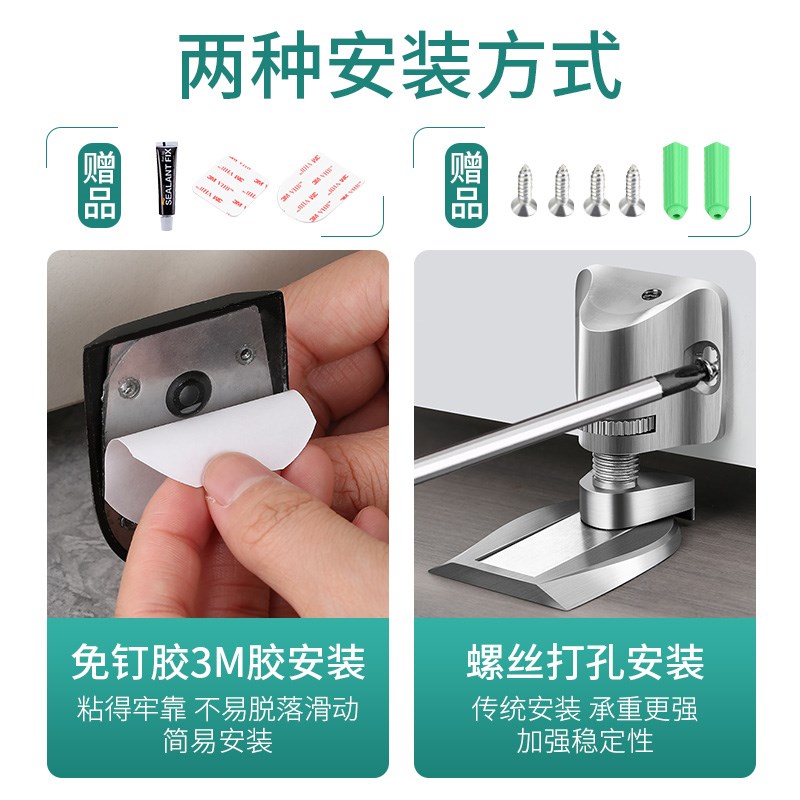 门吸免打孔极简防风地吸防撞门挡器新款隐形卫生间静音门碰强磁铁